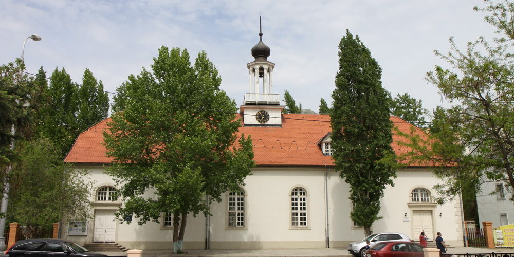 сарепта